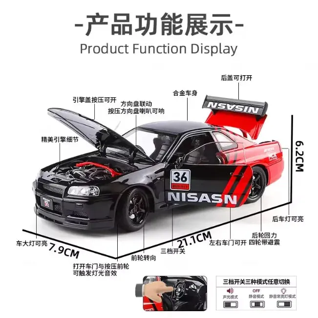 1:24 NISSAN SKYLINE GTR FLORAL EDITION ALLOY DIECAST MODEL