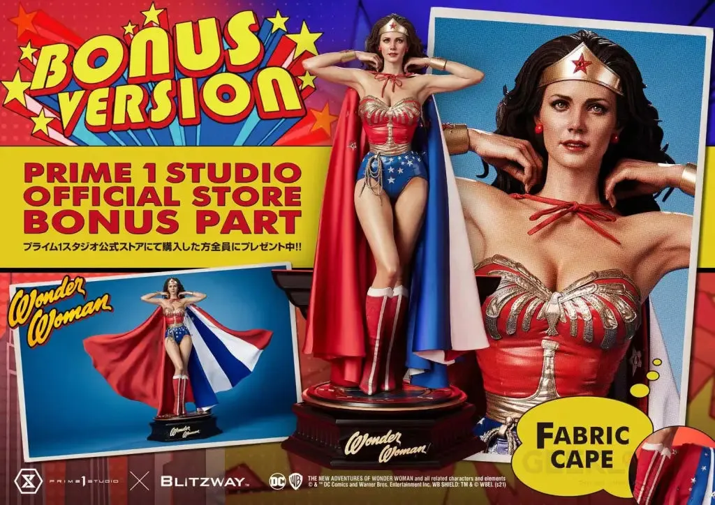 Museum Masterline Wonder Woman 1975 (TV Series) Wonder Woman Bonus Version
