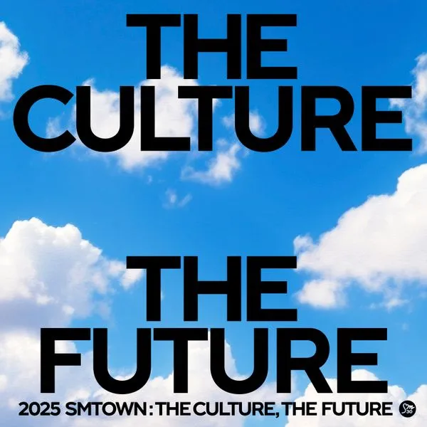 SMTOWN - [2025 SMTOWN : THE CULTURE, THE FUTURE] (TIME CAPSULE Ver.) (SMART ALBUM)
